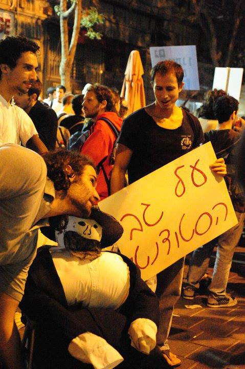 המאבק מספר אחת של אגודת הסטודנטים: לכלוא סרבנים חרדים